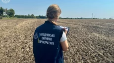 Земли на Харьковщине незаконно присвоили — прокуратура судилась
