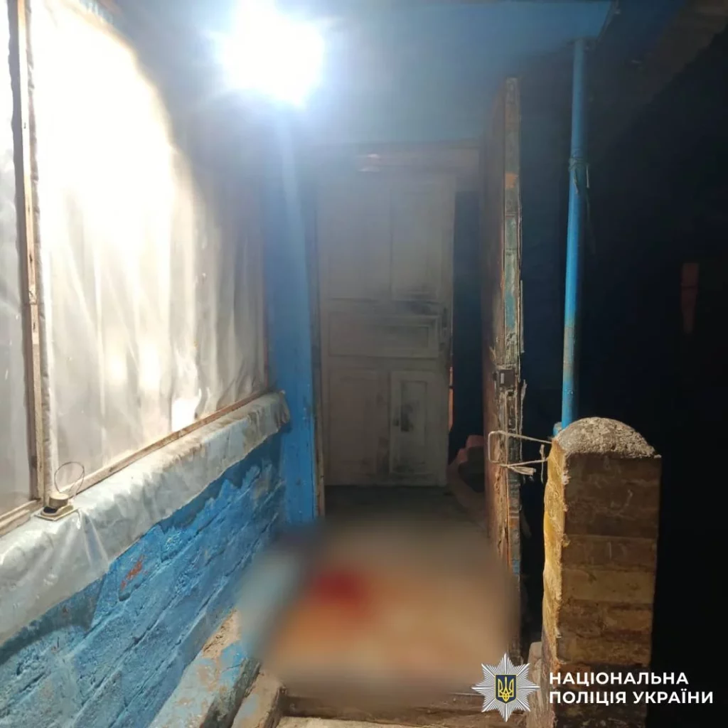 ударил сына ножом в живот мужчина на Харьковщине