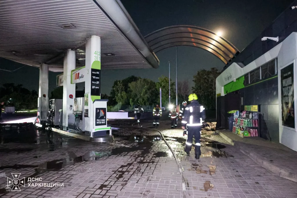 Обстрел Харькова 31 июля