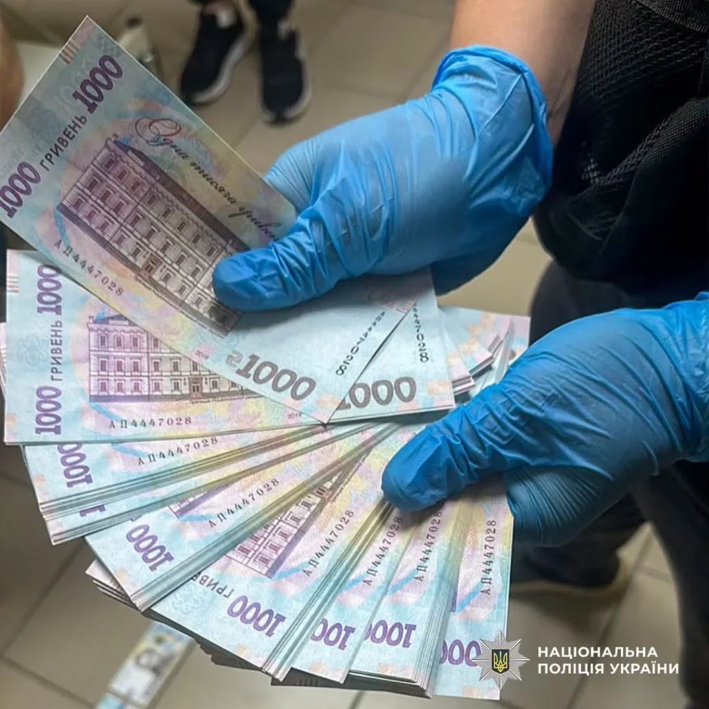 псевдоспасатель в Харькове придумал сехму с бронью