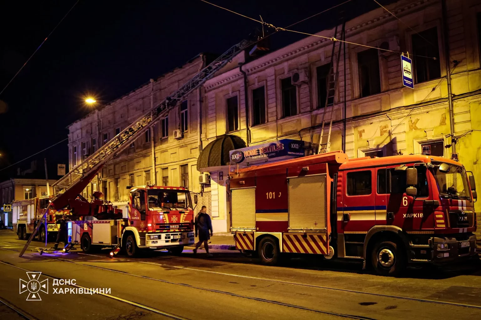 Пять часов тушили пожар в Холодногорском районе Харькова (фото)