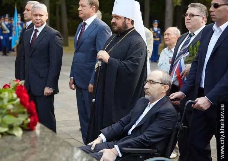 Празднование Дна города в 2014 году