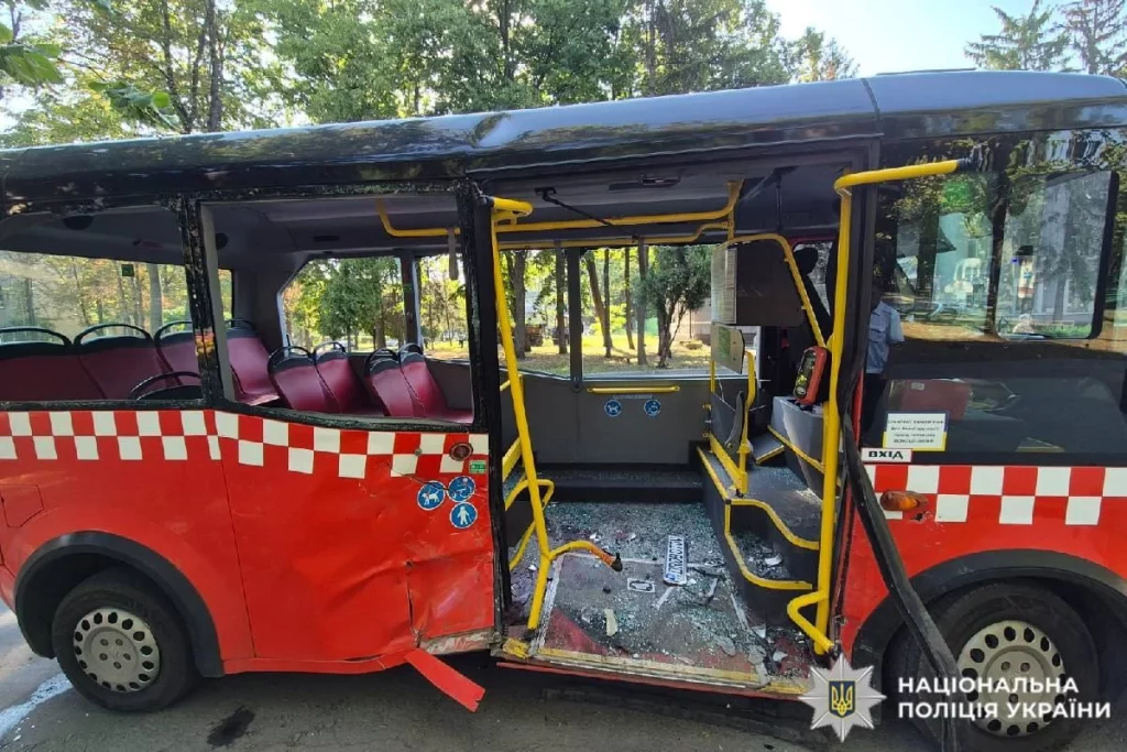 ДТП на ХТЗ