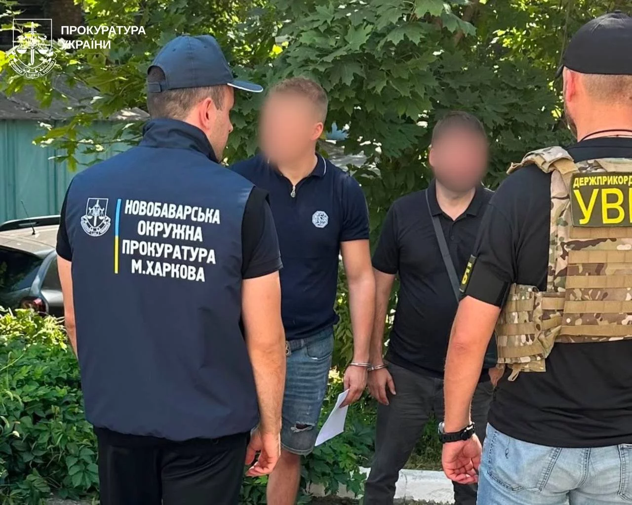 $12 тысяч за «бронь»: уклонистам, вероятно, помогал 25-летний в Харькове