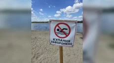 Харьковчанам советуют не купаться в Журавлевском гидропарке: что нашли в воде