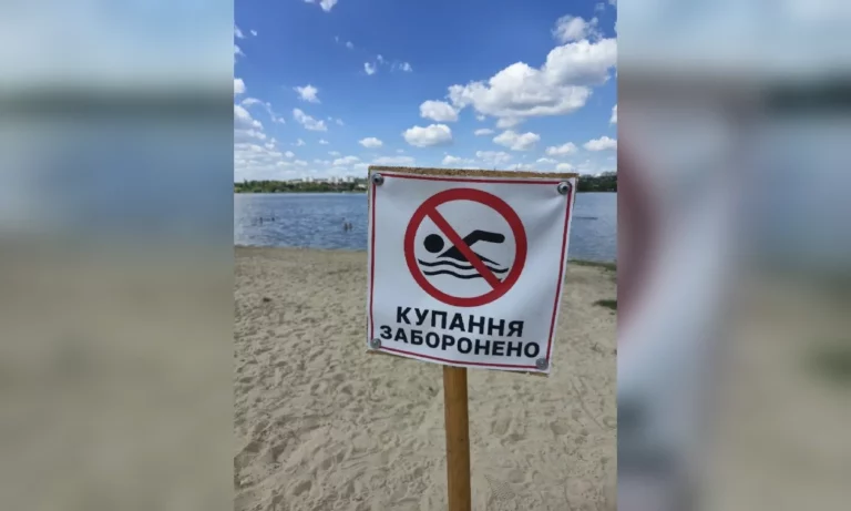 Харьковчанам советуют не купаться в Журавлевском гидропарке: что нашли в воде