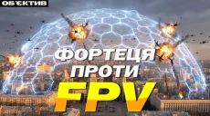 Харків готується захищатися від FPV: чи врятує місто експериментальний купол