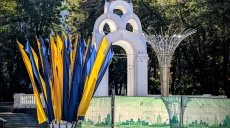 За что любишь Харьков? Конкурс ко Дню города, победителям обещают подарки