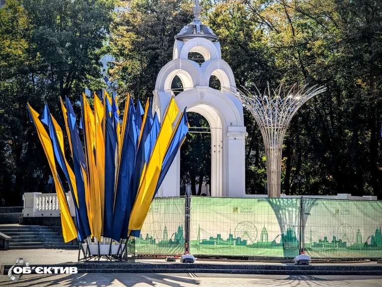 За что любишь Харьков? Конкурс ко Дню города, победителям обещают подарки