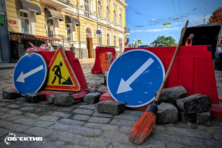 На два дня запретят движение транспорта по одной из улиц Харькова