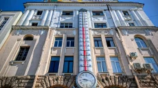 Днем до +33. Какой будет погода в Харькове на День города