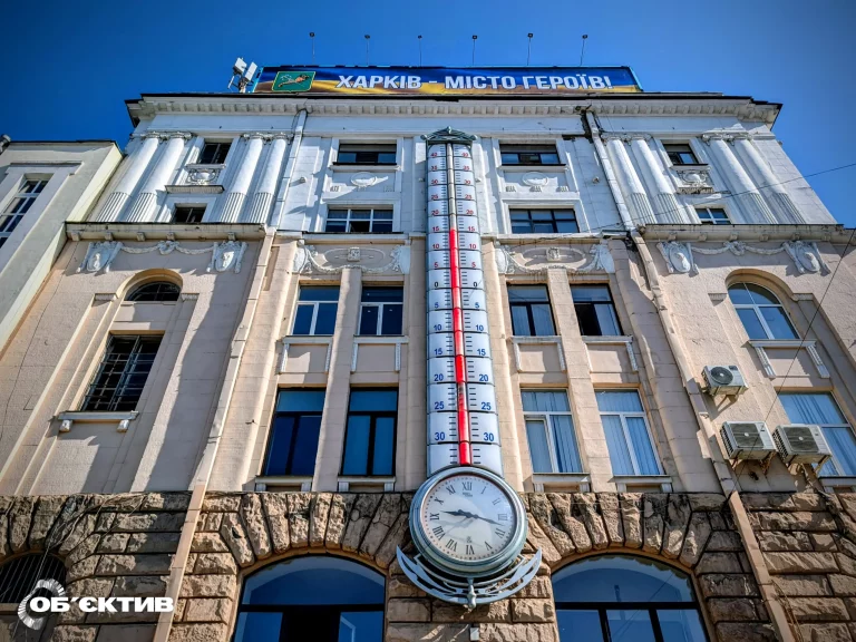 Днем до +33. Какой будет погода в Харькове на День города