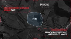 Сили оборони зачистили частину лісу на півночі від Куп’янська – Хартія (відео)