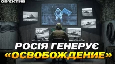 FPV наступають, РФ через ШІ генерує «прапоровтики»: огляд фронту на Харківщині