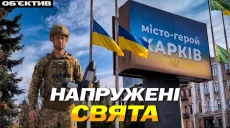 Харьков готовится к праздникам в напряженной атмосфере – обзор фронта (видео)