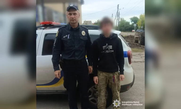 Пошел навестить друзей: несовершеннолетнего искали на Харьковщине