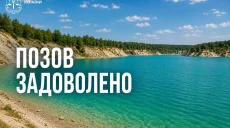 Водохранилище незаконно использовала предприниматель на Харьковщине: детали