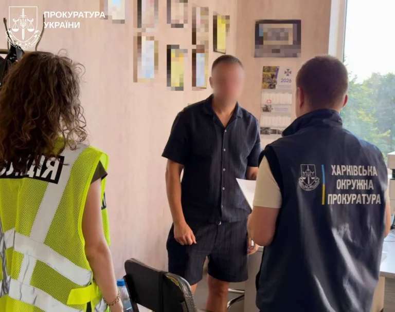 Видавав себе за прокурора і погрожував «наслідками»: підозра харків’янину