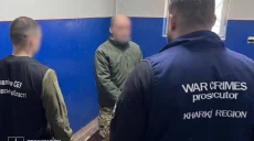 Военный РФ получил 10 лет за то, что взял заложницу в Купянске