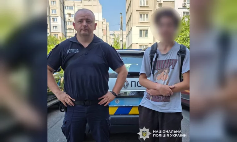 Поругался с матерью и ушел из дома: подростка искала полиция на Харьковщине