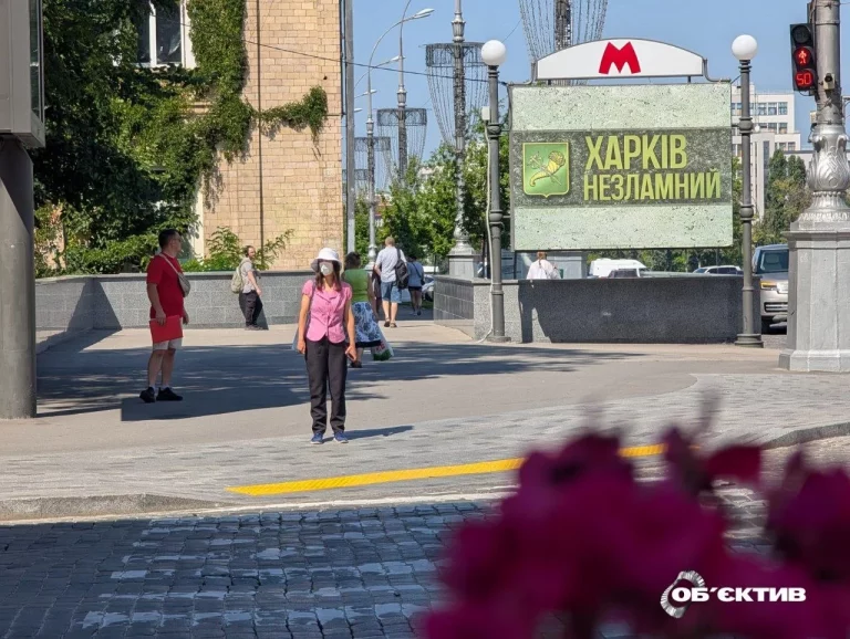Днем до +34: прогноз погоды в Харькове и области на 11 августа