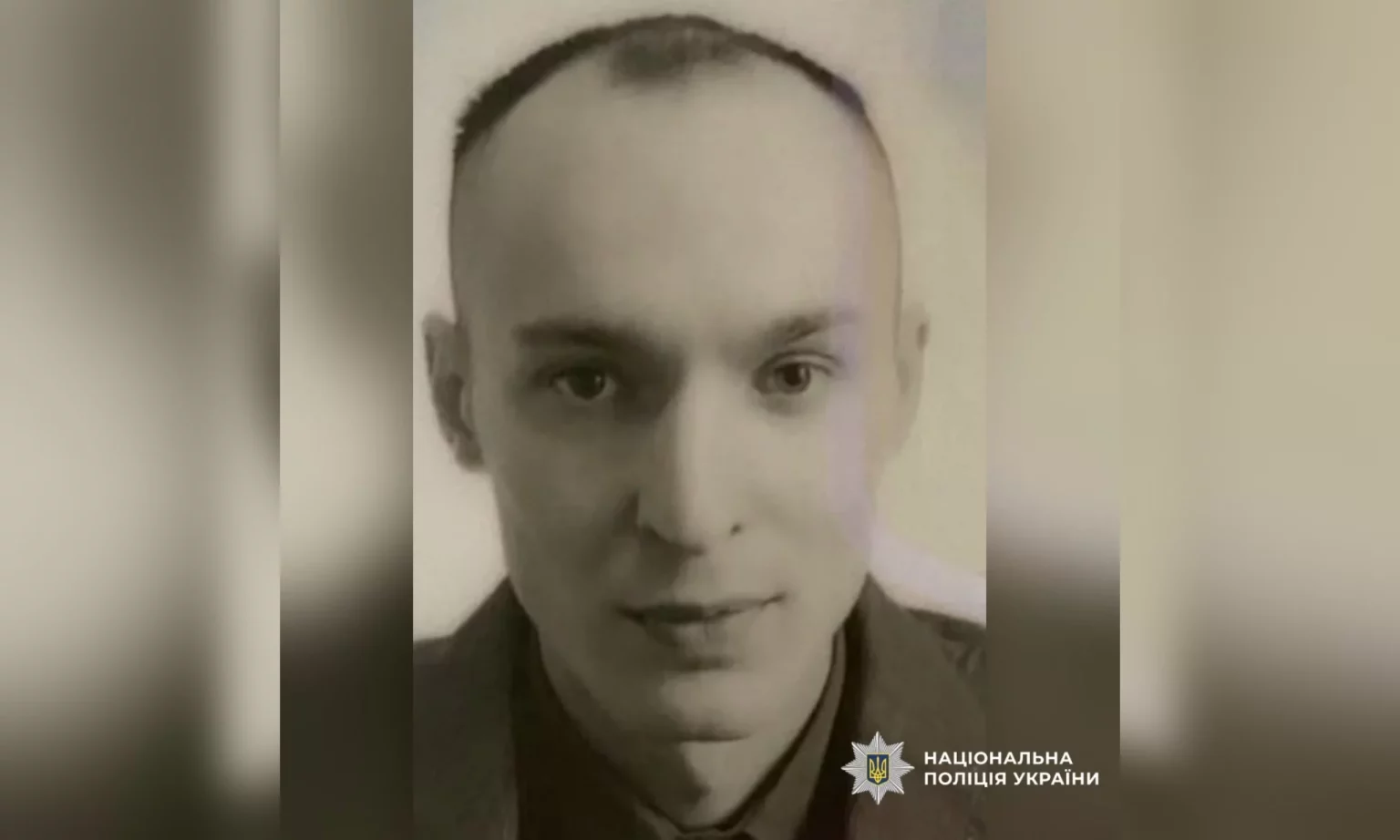 Ушел из психоневрологического интерната: мужчину разыскивают на Харьковщине