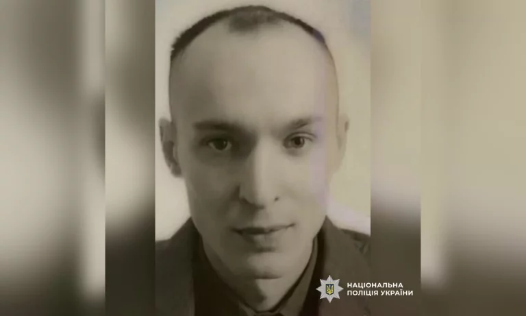 Пішов з психоневрологічного інтернату: чоловіка розшукують на Харківщині