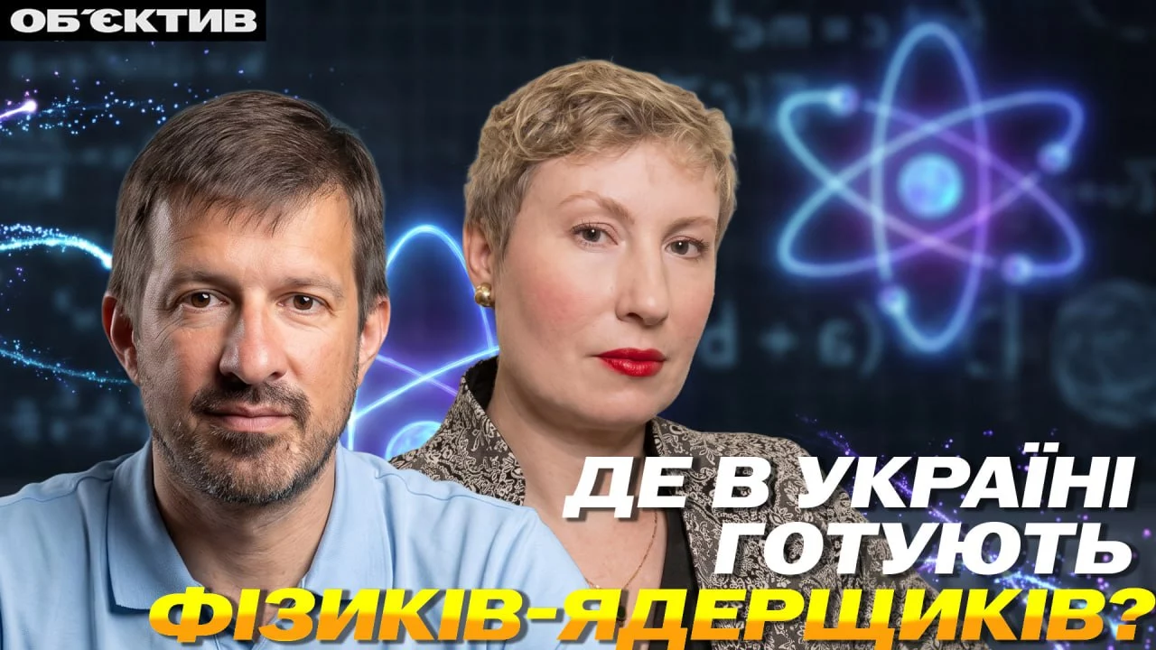 Почему не все желающие смогут стать студентами вузов запада Украины