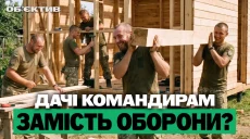 Обыски в воинских частях и фейк о побеге пленных — итоги 20 августа