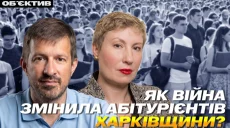 Как война изменила абитуриентов Харьковщины