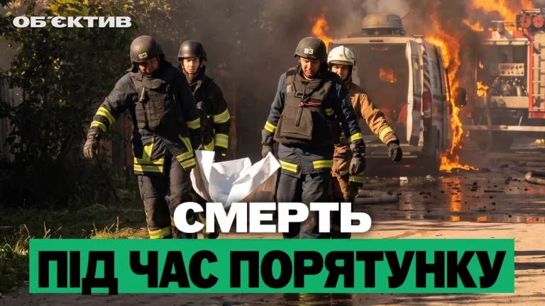 Повторный удар по медикам и ГСЧС, Терехов оценил день города: итоги 25 августа