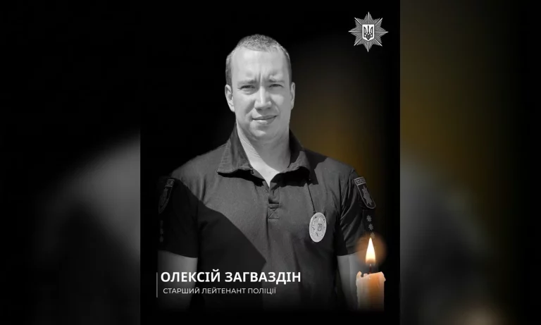 На Харьковщине из-за удара баллистикой погиб 31-летний полицейский
