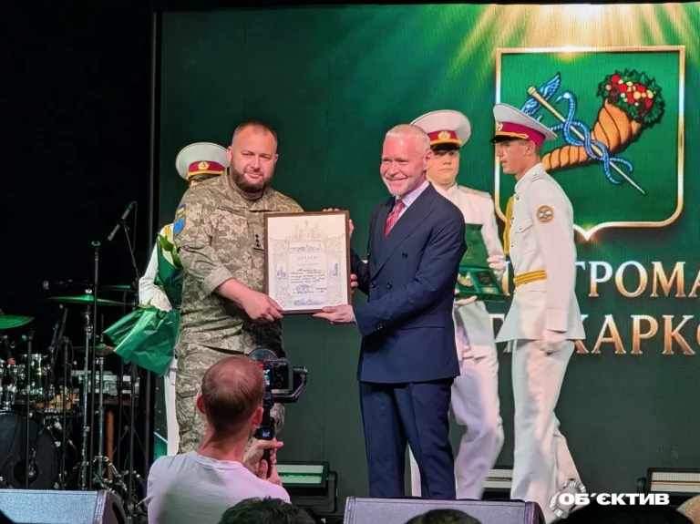 Новых почетных граждан поздравили в Харькове: кто они