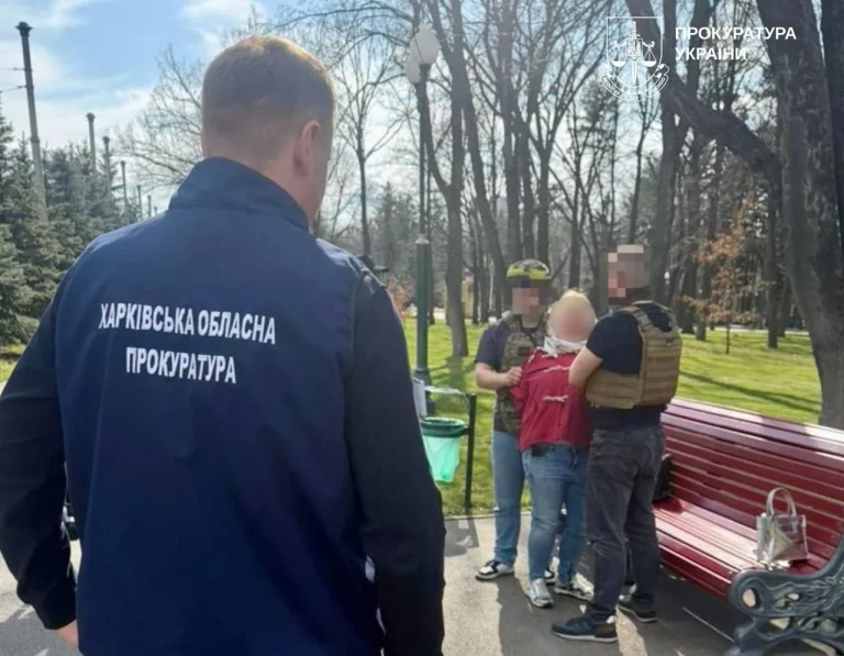 Пачка сока с видеокамерой: 41-летнюю харьковчанку будут судить за помощь РФ