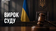 Обворовал человека, не имевшего рук, – получил 5 лет за решеткой