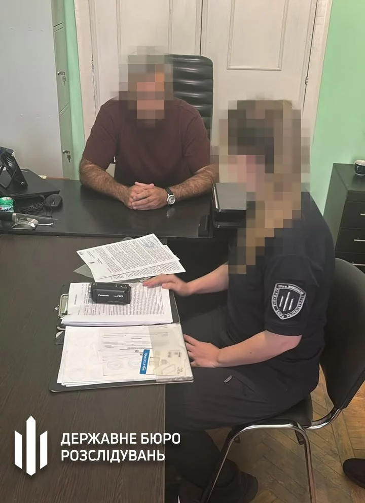 ГБР проводит спецоперацию