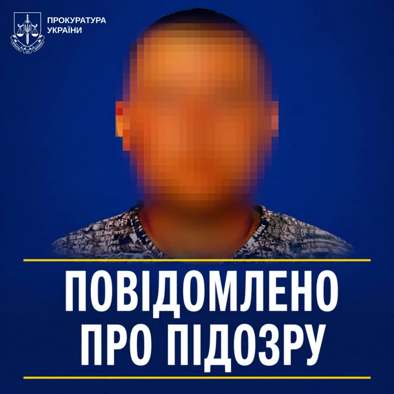 Экс-полицейский отбирал автомобили и передавал их оккупантам на Харьковщине