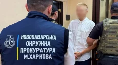 Студент из Харькова, славивший СССР, Путина и россиян, получил 7 лет