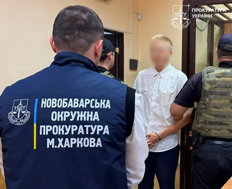 Студент из Харькова, славивший СССР, Путина и россиян, получил 7 лет