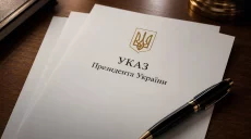 Представители Харьковщины получили награды от президента Зеленского: кто они