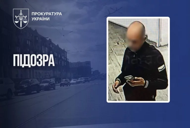Подбросили наркотики экс-комбату «Магуры» в Харькове: новое задержание