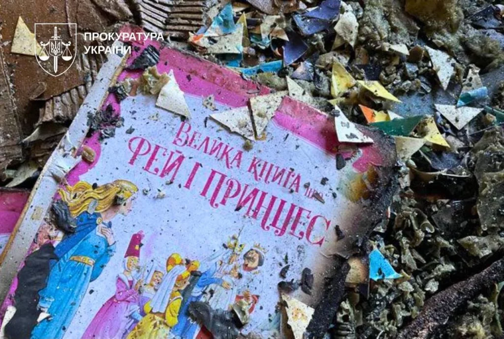 удар по харьковской типографии