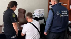 В Харькове будут судить врача: что «потерял» в декларации – прокуратура