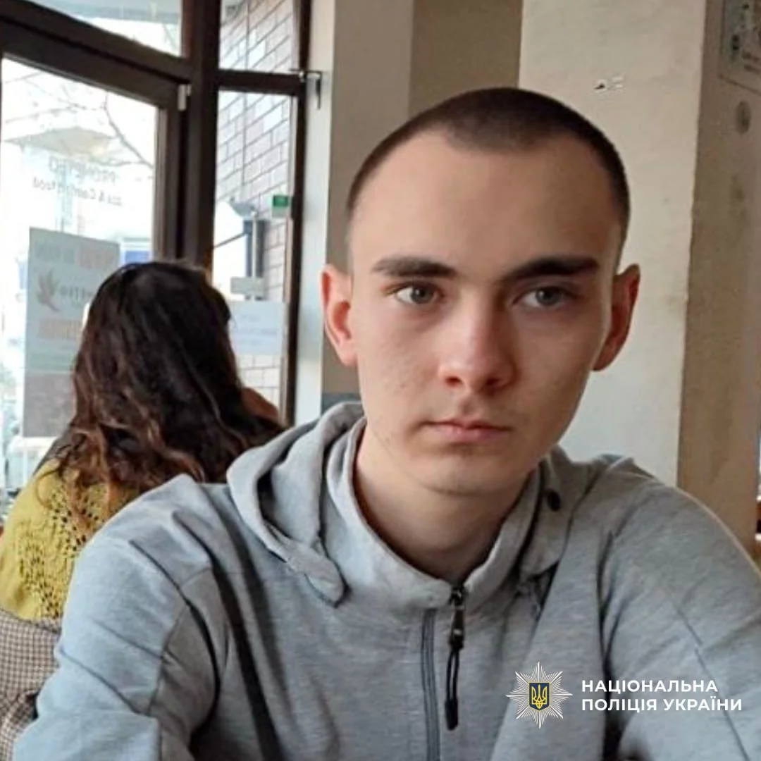 Харьковчанин вернулся из Берлина в Украину и пропал после пересечения границы