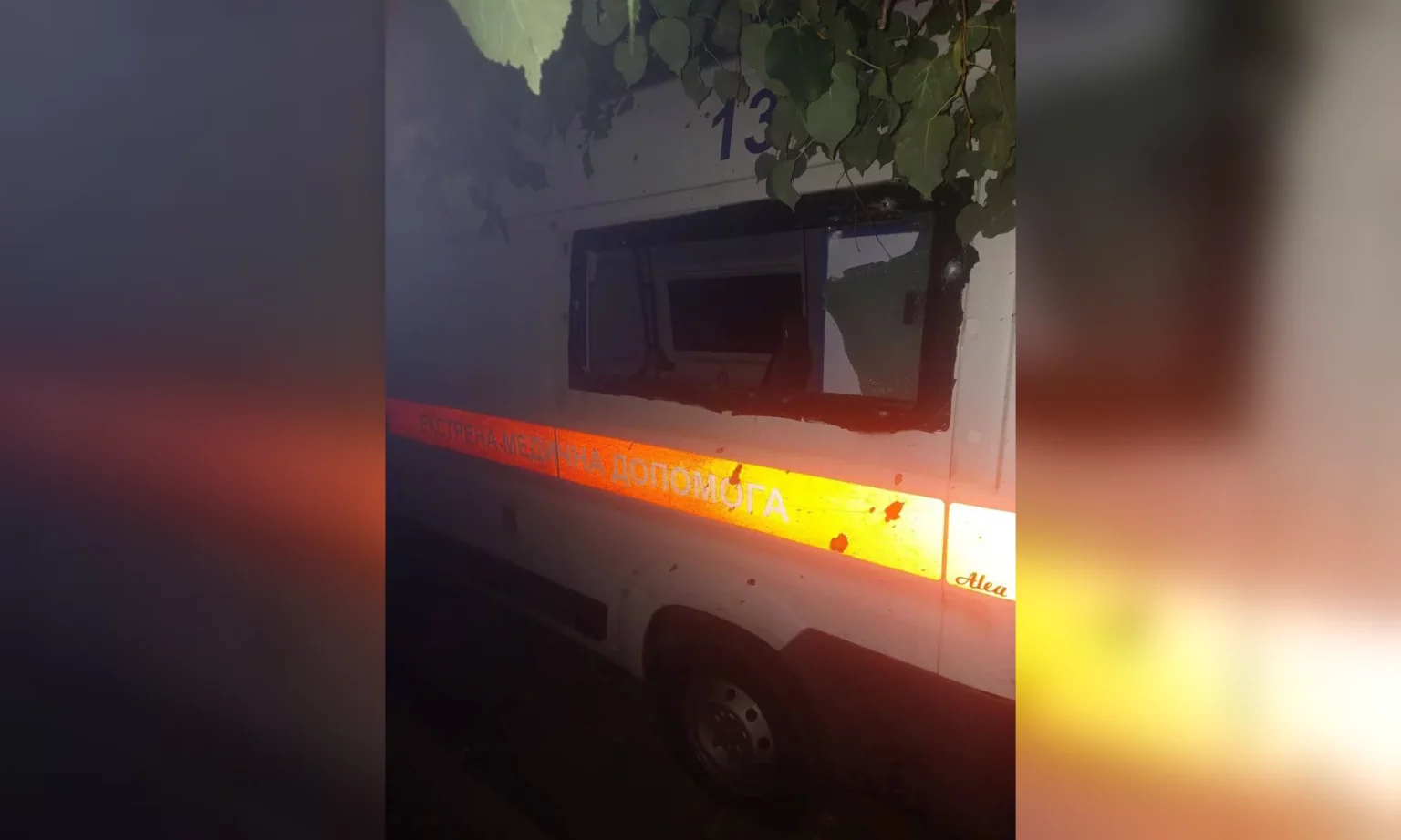 У Золочеві прилетіло по «швидкій», РФ била також по Балаклійщині