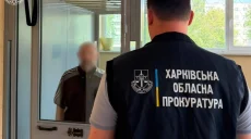 Харьковчанина подозревают в «сливе» данных о ВСУ врагу для нанесения ударов