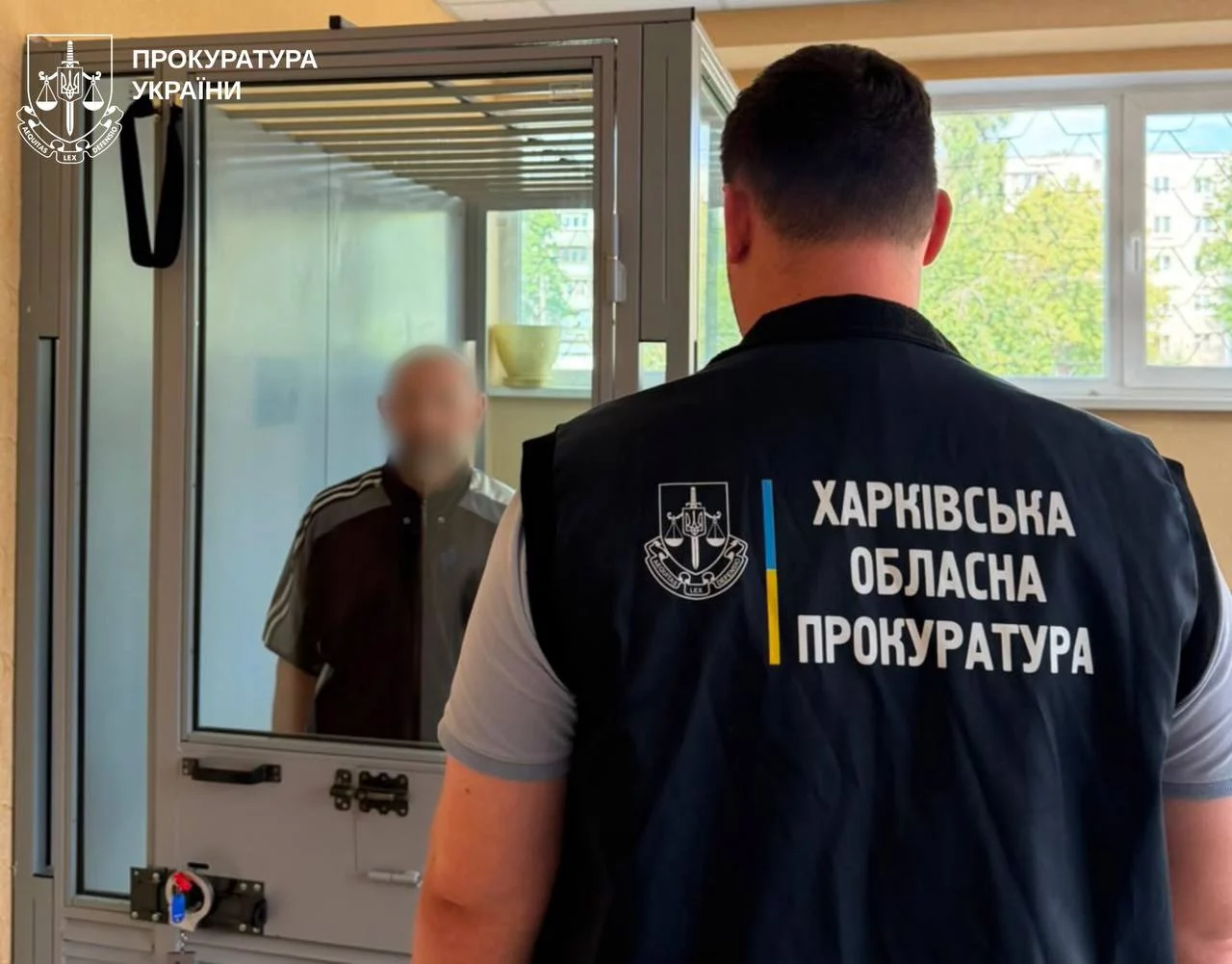 Харьковчанина подозревают в «сливе» данных о ВСУ врагу для нанесения ударов