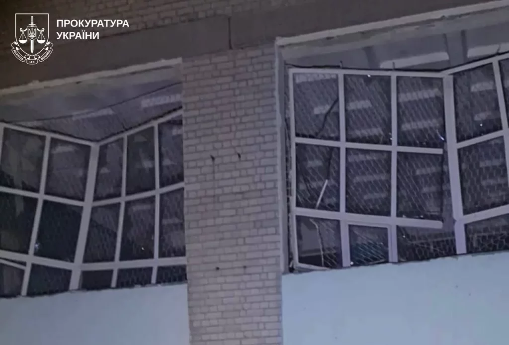 Последствия обстрелов Харькова и области 10 сентября