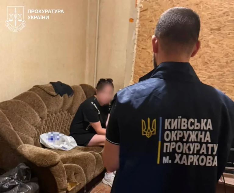 Безработная харьковчанка могла организовать наркобизнес в городе