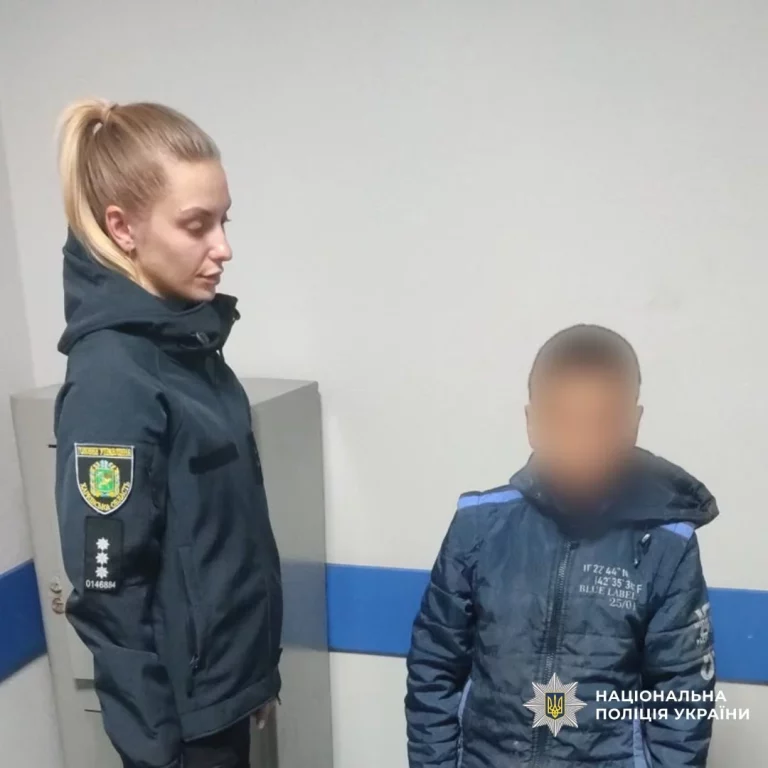 Не вернулся со школы: на Харьковщине искали 11-летнего мальчика
